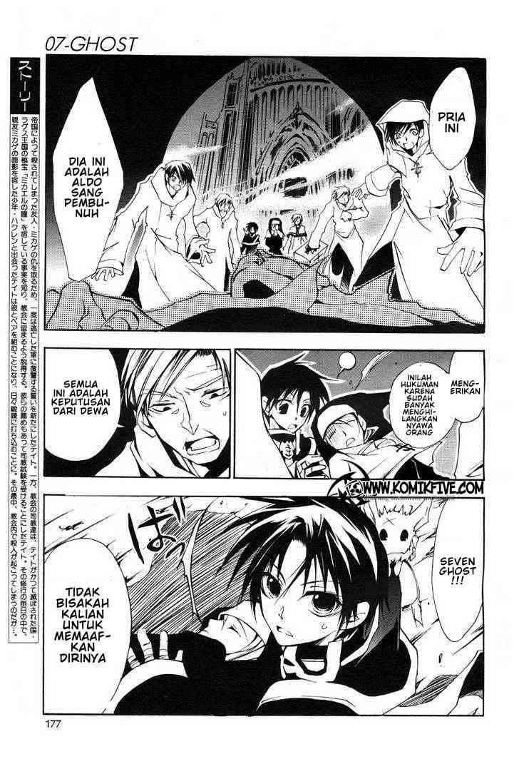 07-Ghost Chapter 11 - halaman 3