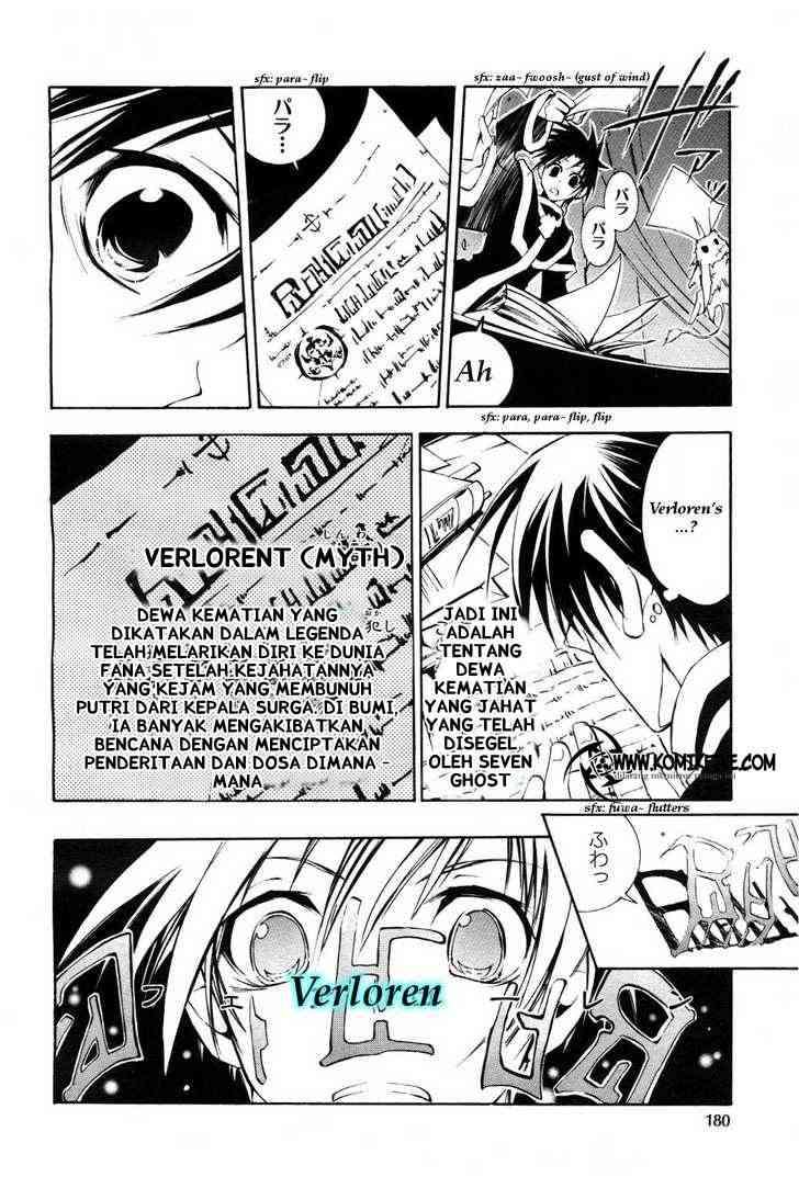07-Ghost Chapter 11 - halaman 6