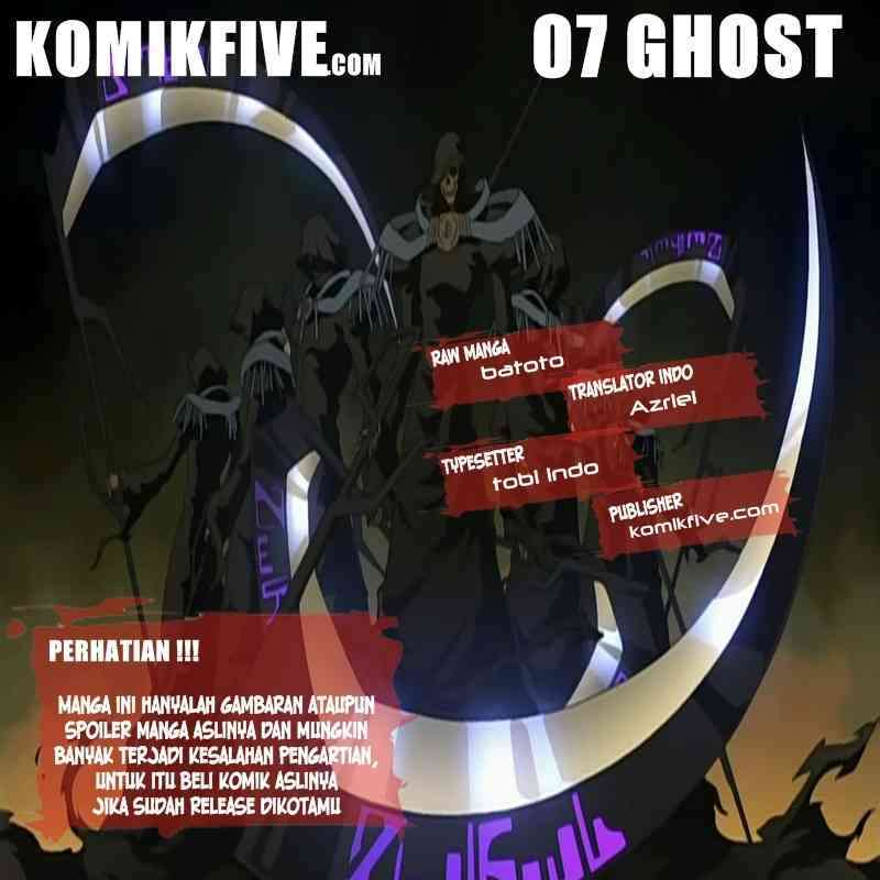 07-Ghost Chapter 12 - halaman 1