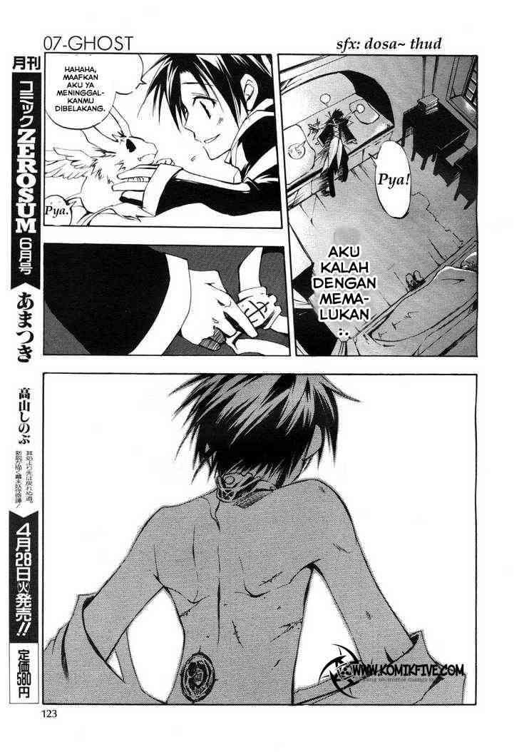 07-Ghost Chapter 12 - halaman 11