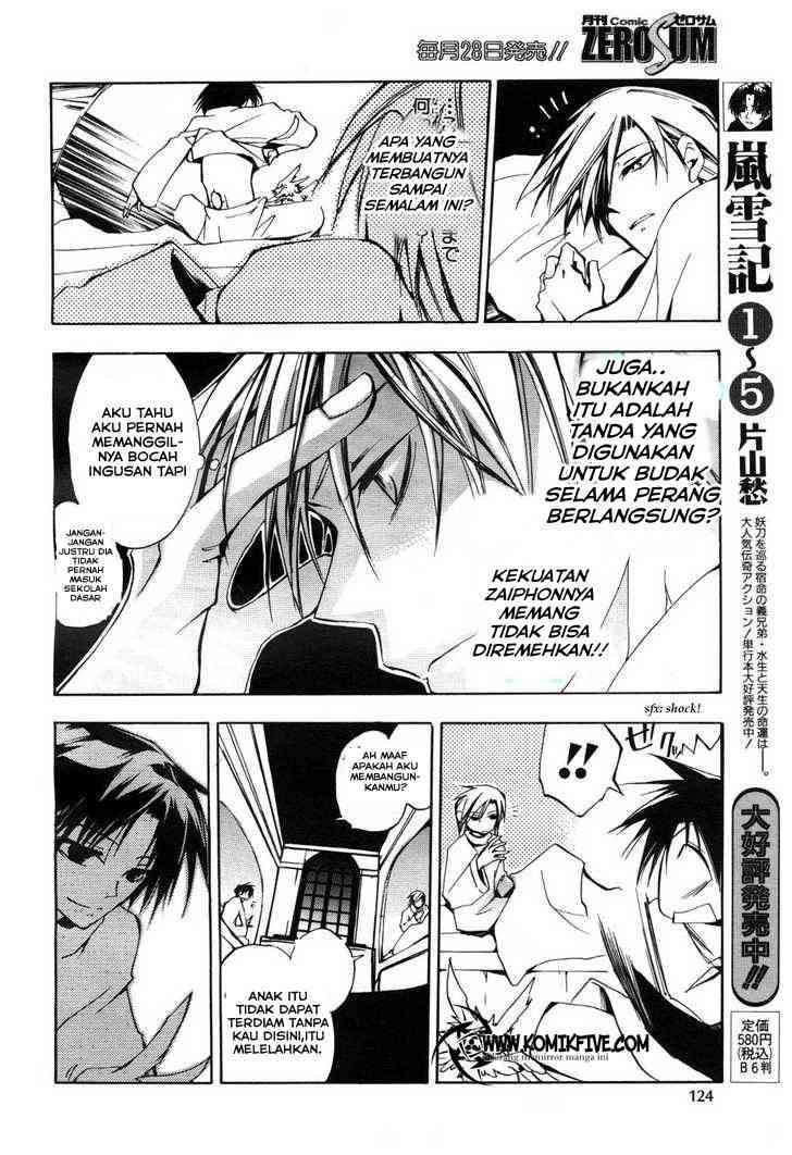 07-Ghost Chapter 12 - halaman 12