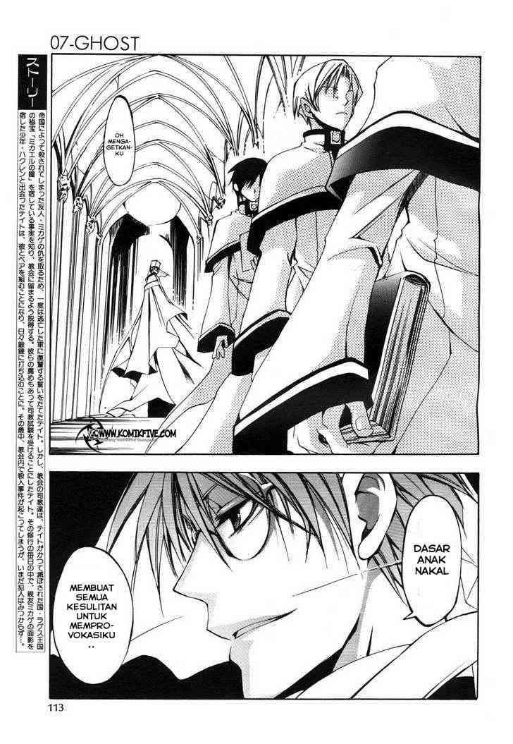 07-Ghost Chapter 12 - halaman 2
