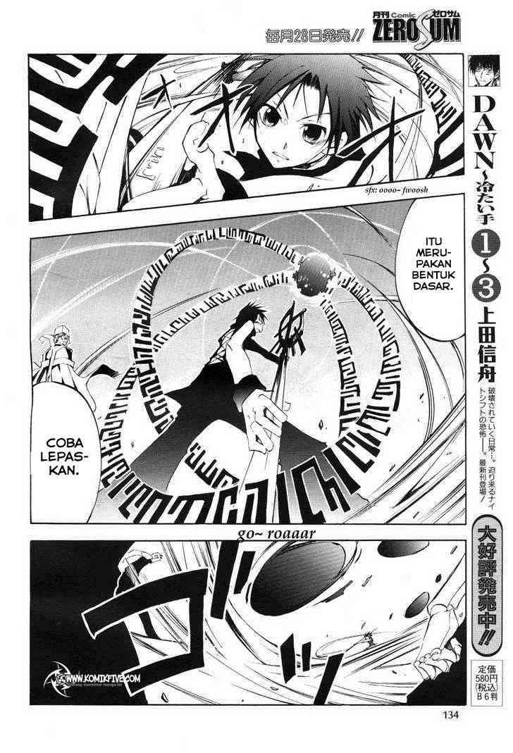 07-Ghost Chapter 12 - halaman 22