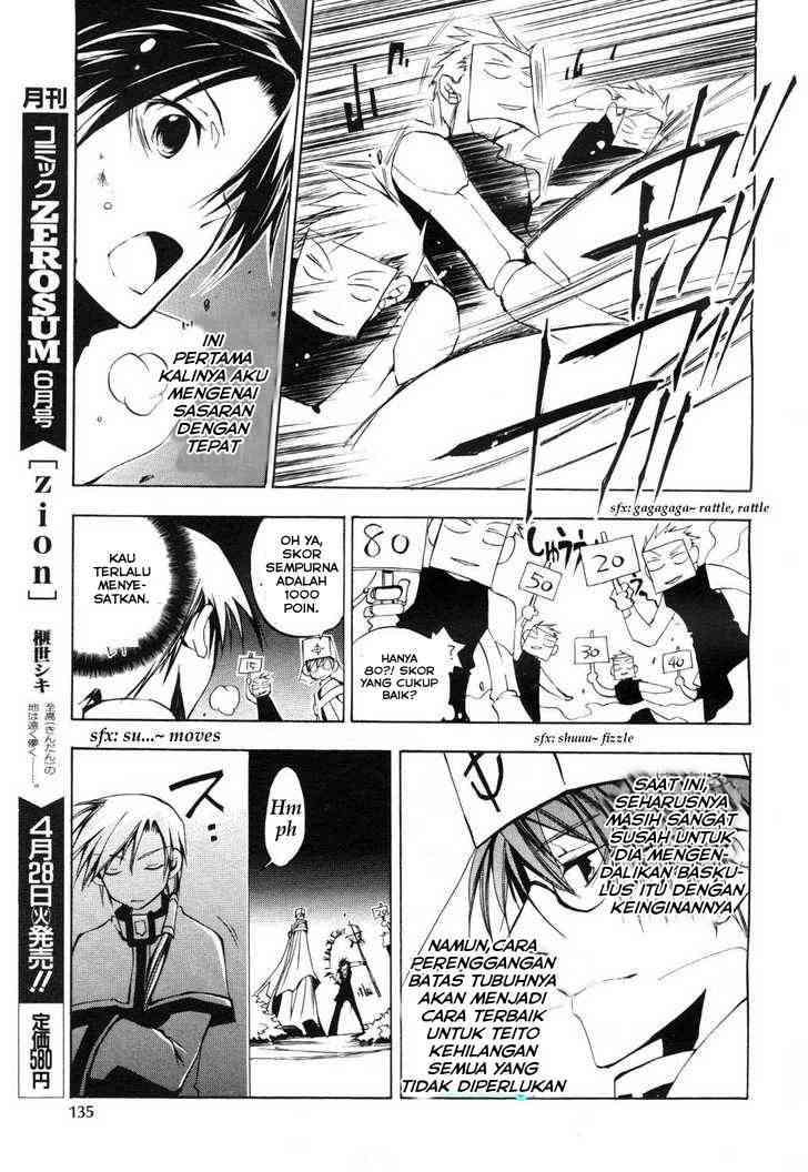 07-Ghost Chapter 12 - halaman 23