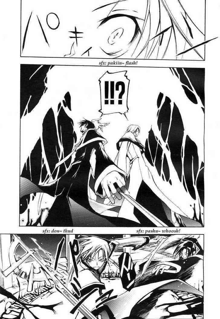 07-Ghost Chapter 12 - halaman 25