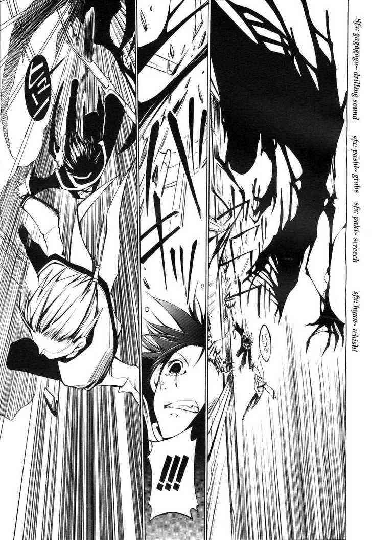 07-Ghost Chapter 12 - halaman 27