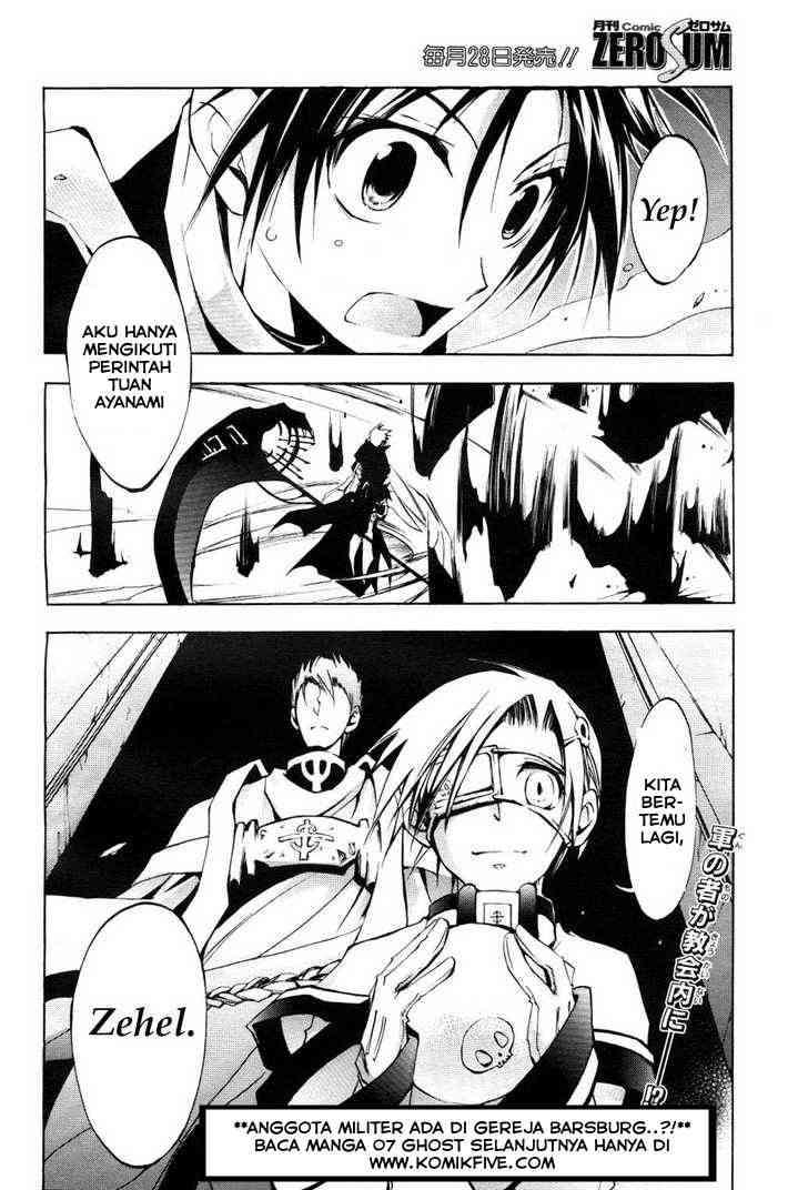 07-Ghost Chapter 12 - halaman 30