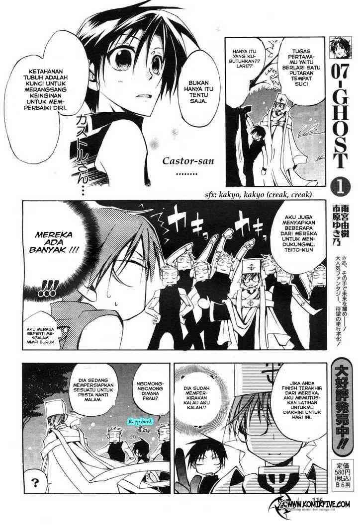 07-Ghost Chapter 12 - halaman 4