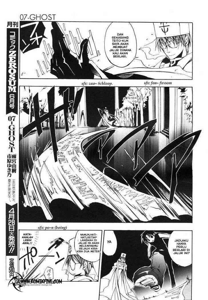 07-Ghost Chapter 12 - halaman 5