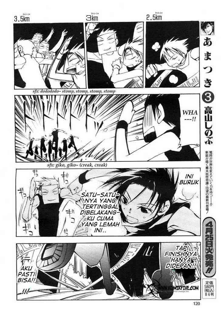 07-Ghost Chapter 12 - halaman 8