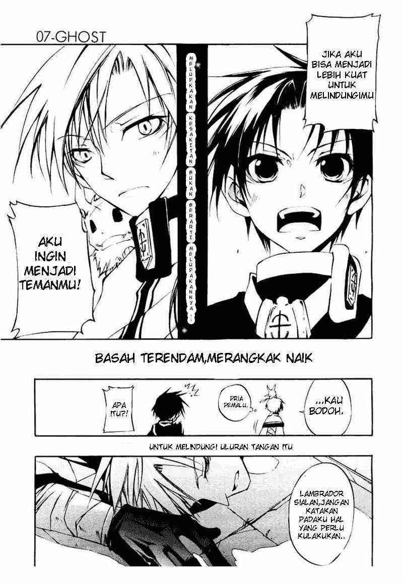 07-Ghost Chapter 13 - halaman 12