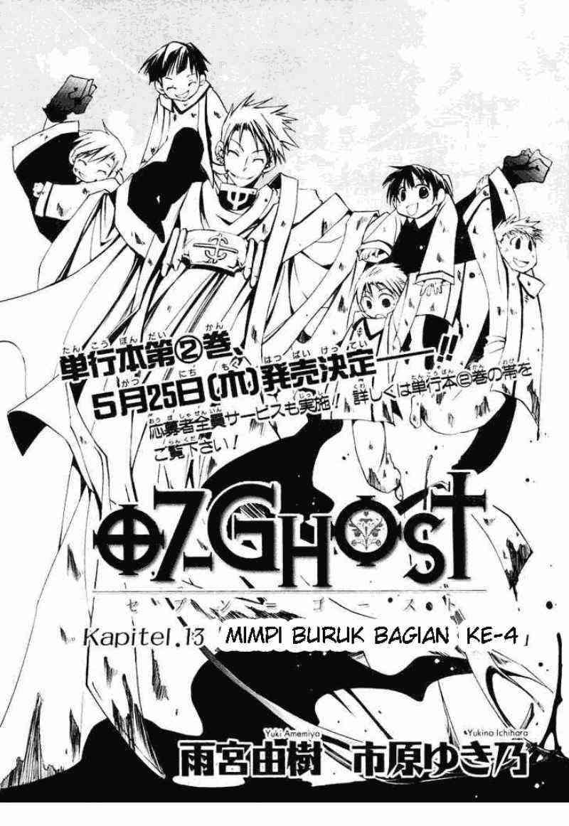 07-Ghost Chapter 13 - halaman 14