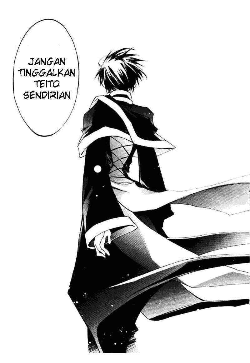 07-Ghost Chapter 13 - halaman 15
