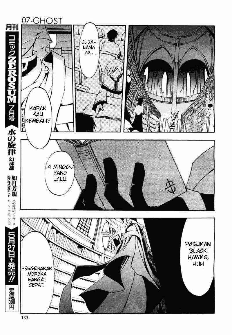 07-Ghost Chapter 13 - halaman 17