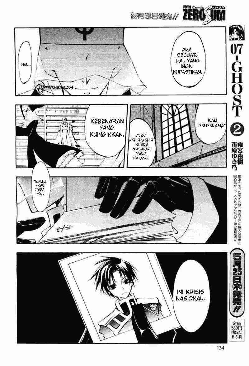 07-Ghost Chapter 13 - halaman 18