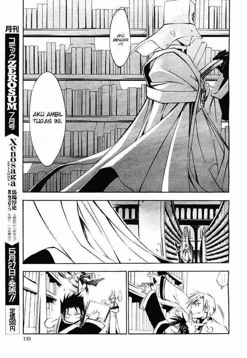 07-Ghost Chapter 13 - halaman 19