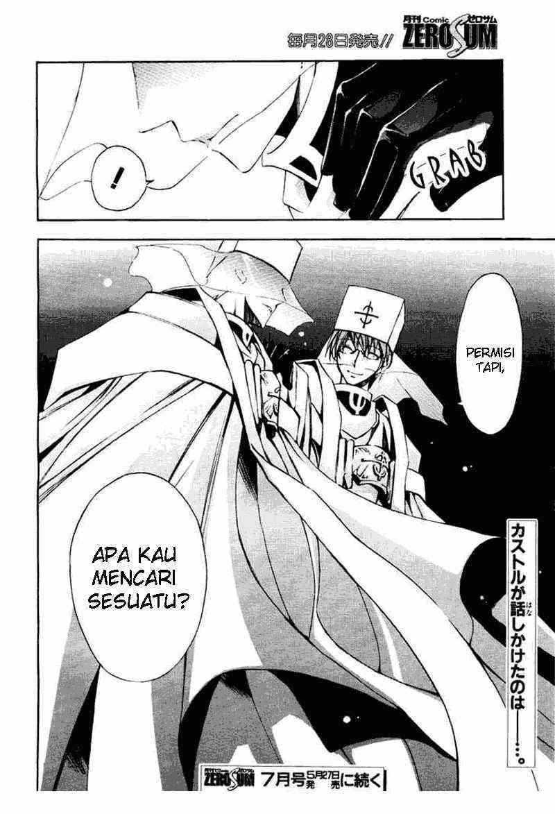 07-Ghost Chapter 13 - halaman 20