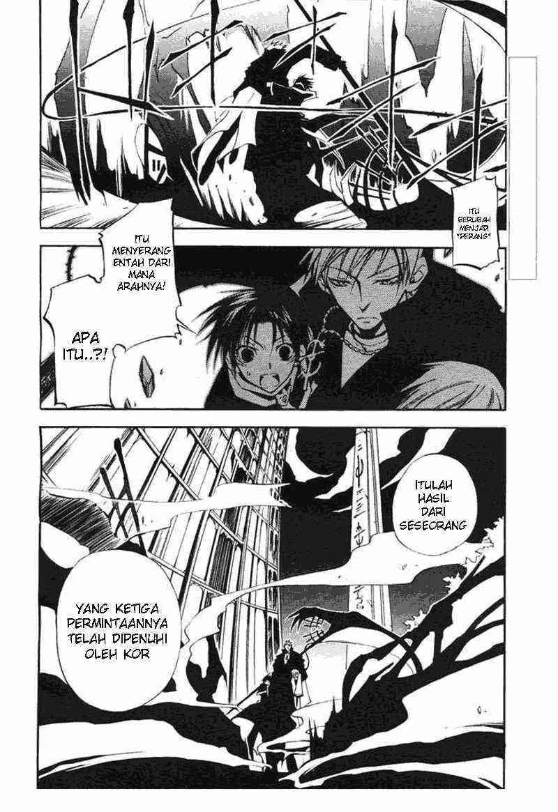 07-Ghost Chapter 13 - halaman 21