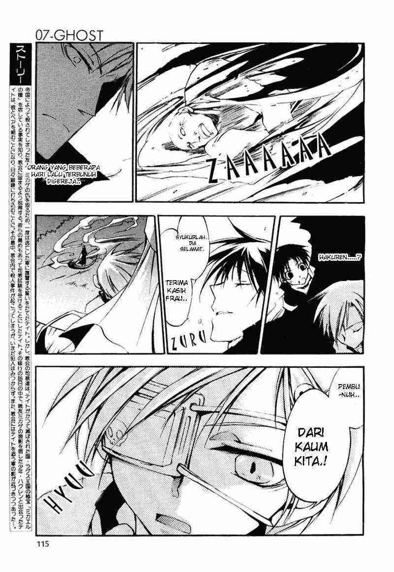 07-Ghost Chapter 13 - halaman 22