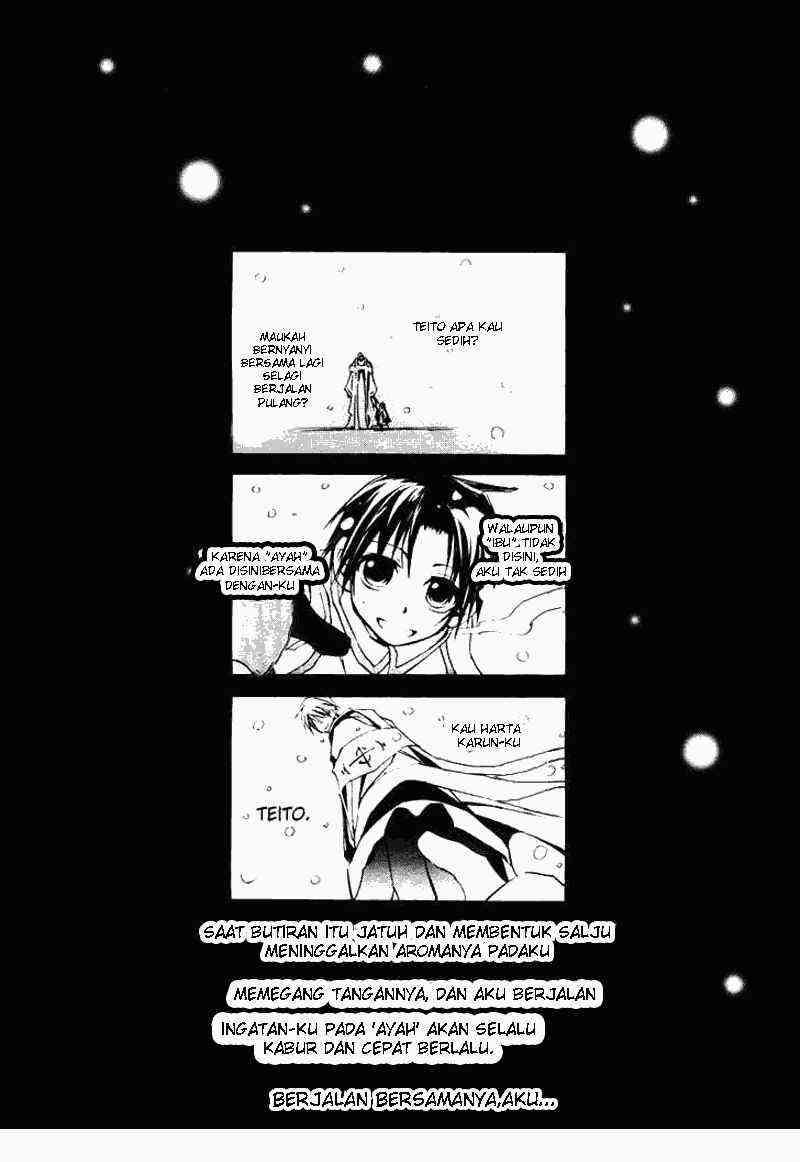 07-Ghost Chapter 13 - halaman 26