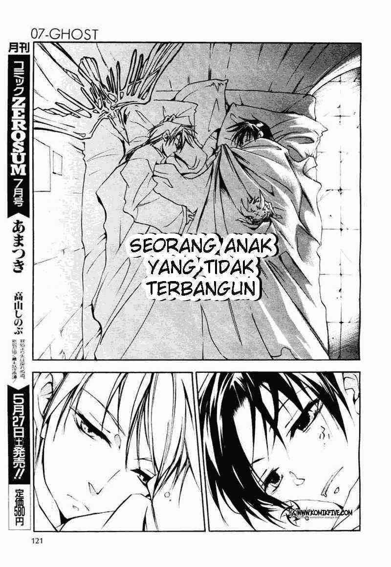 07-Ghost Chapter 13 - halaman 3