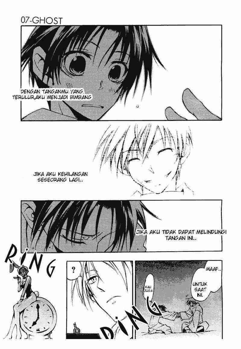 07-Ghost Chapter 13 - halaman 7