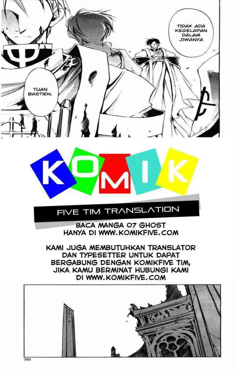 07-Ghost Chapter 14 - halaman 10