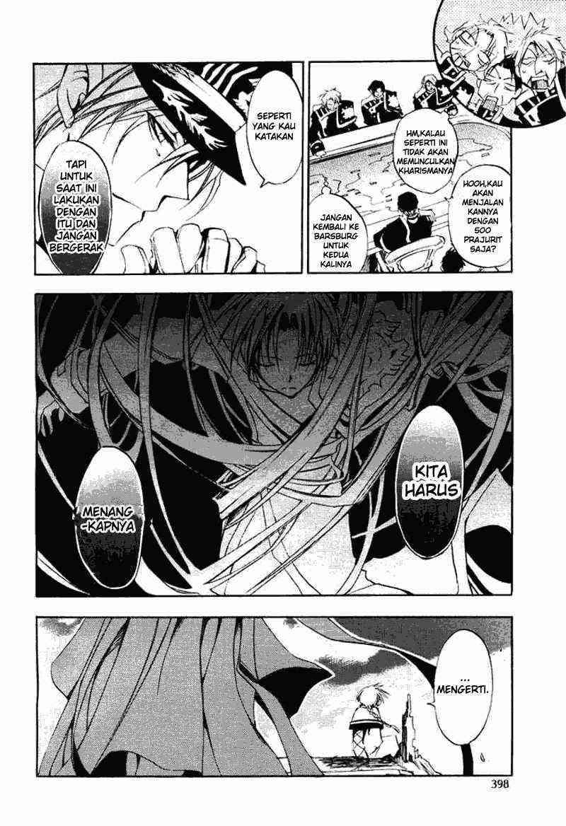 07-Ghost Chapter 14 - halaman 13