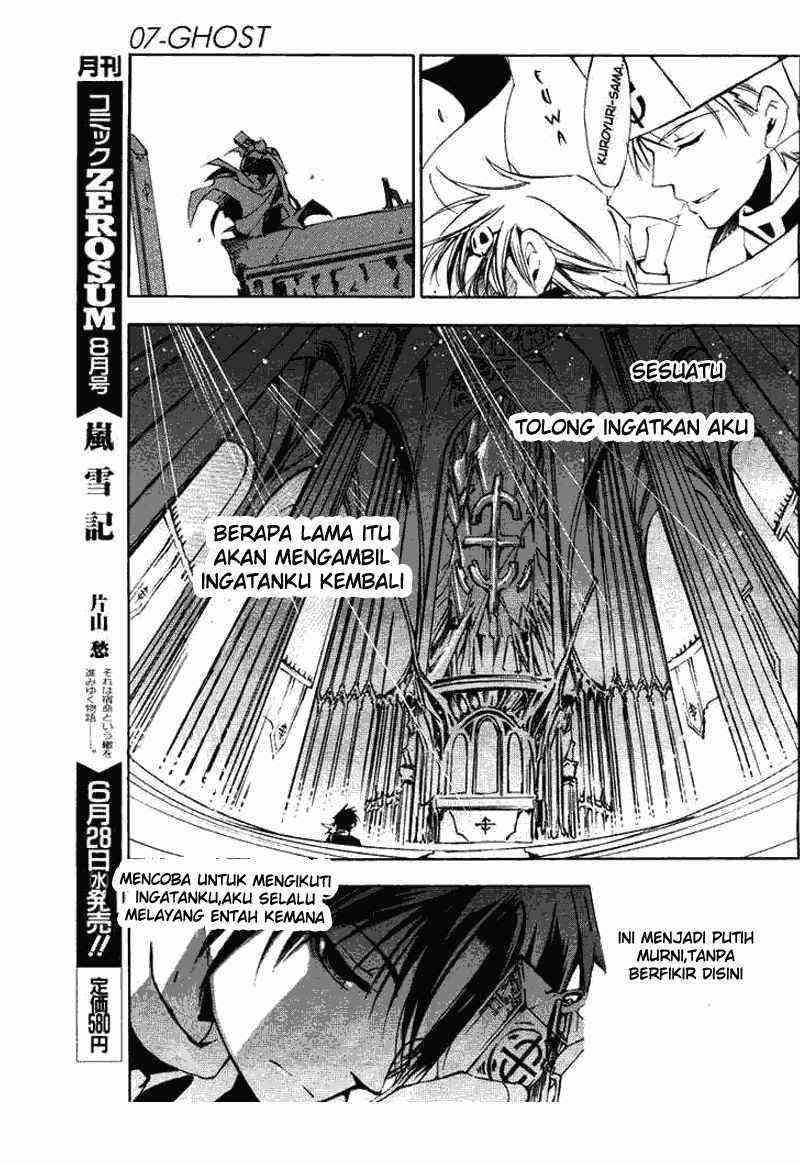 07-Ghost Chapter 14 - halaman 14