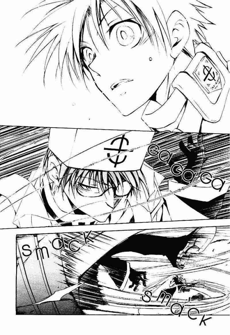 07-Ghost Chapter 14 - halaman 21