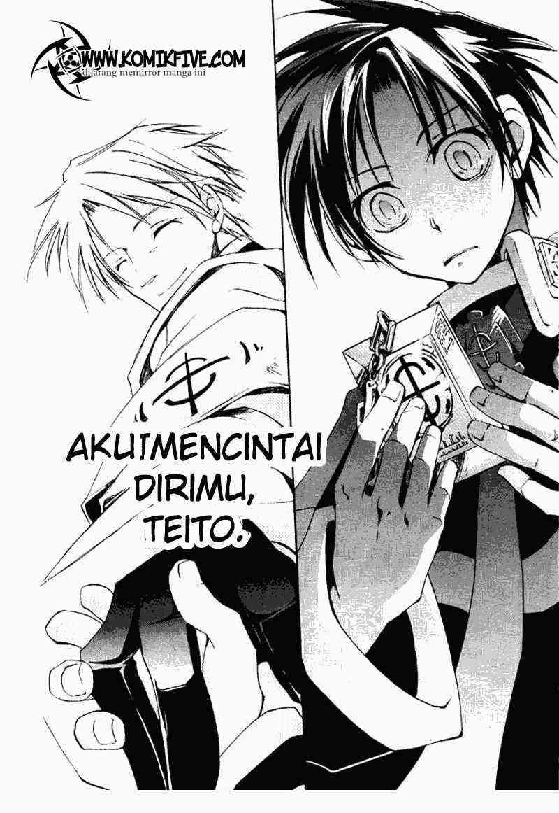 07-Ghost Chapter 14 - halaman 23