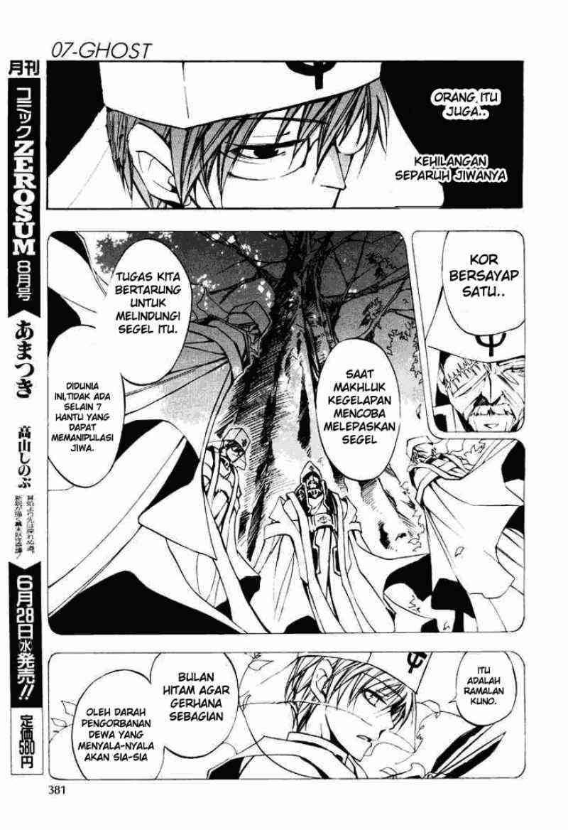 07-Ghost Chapter 14 - halaman 24