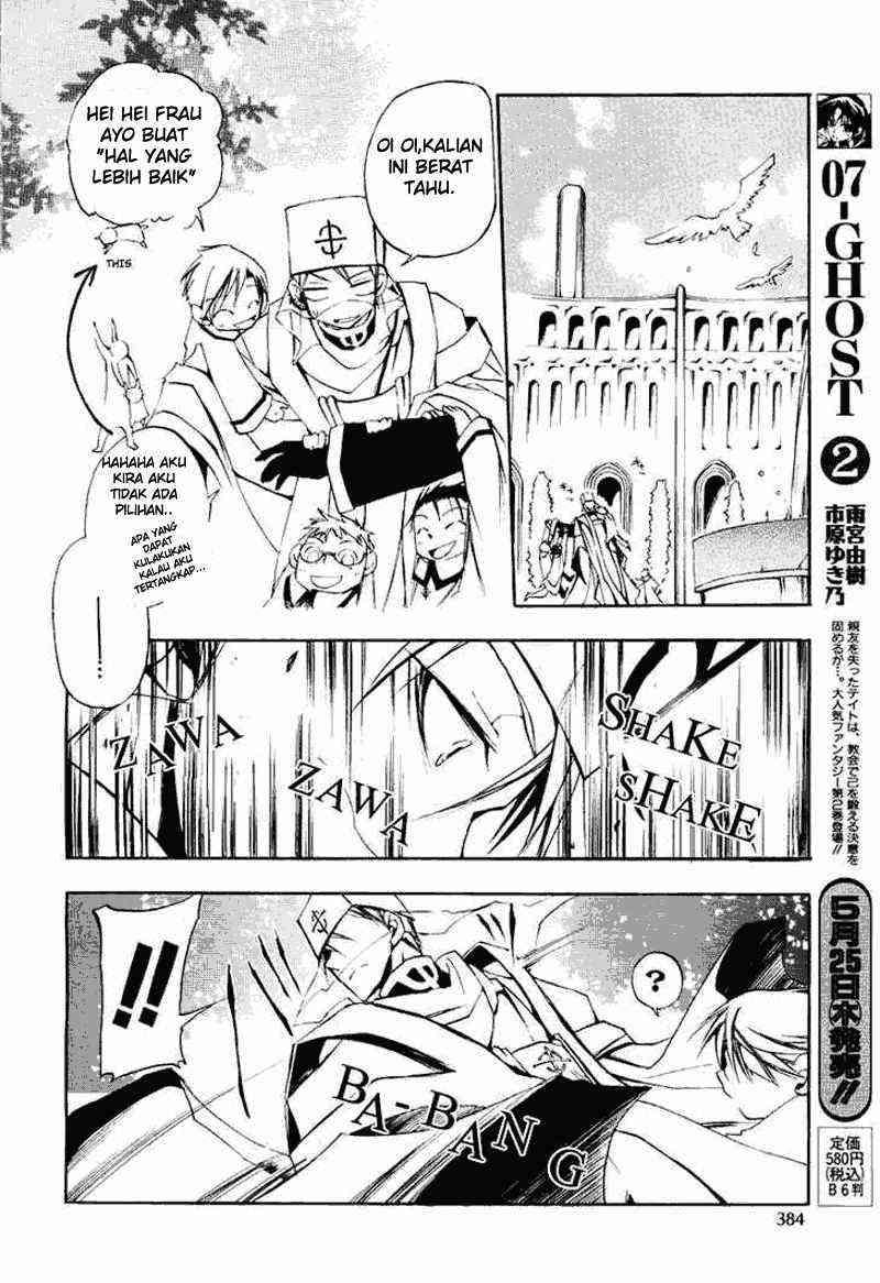 07-Ghost Chapter 14 - halaman 28