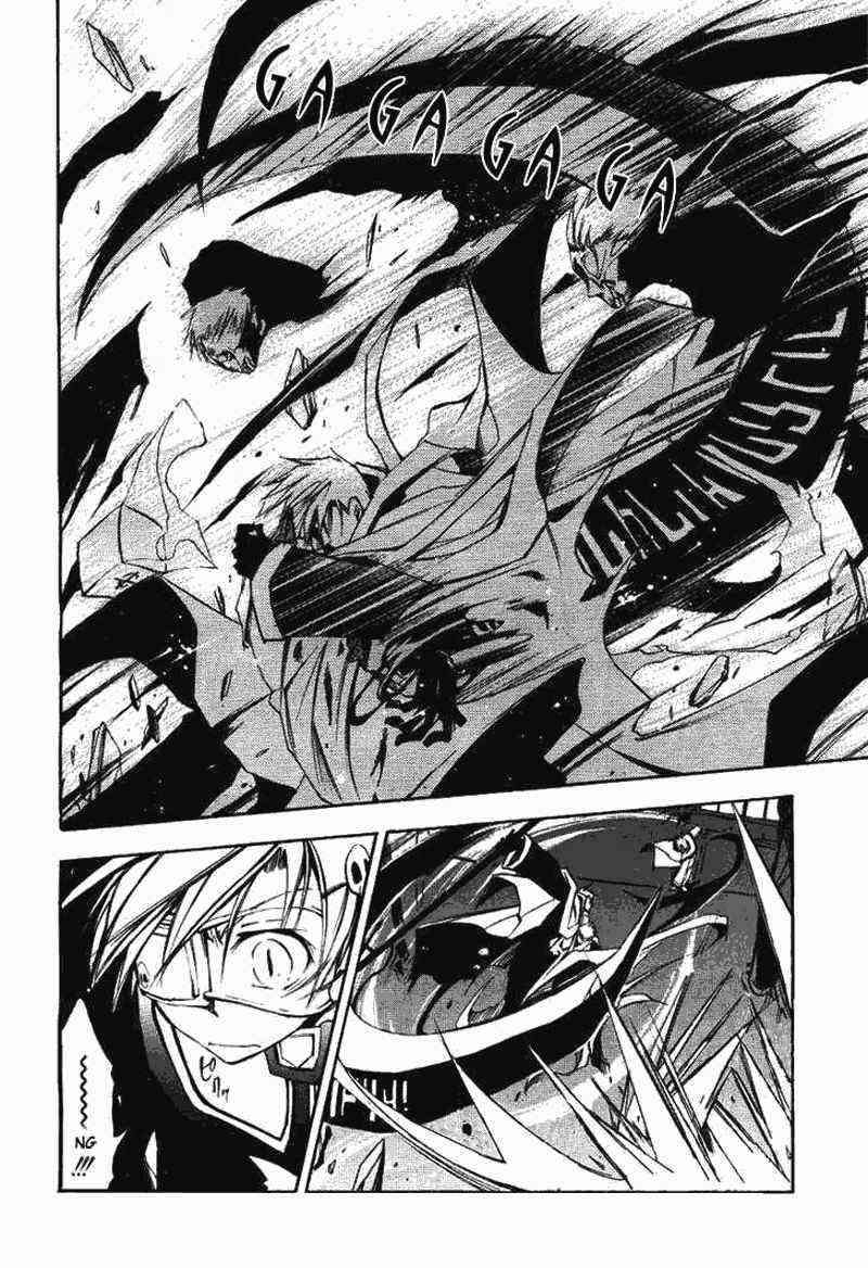 07-Ghost Chapter 14 - halaman 4
