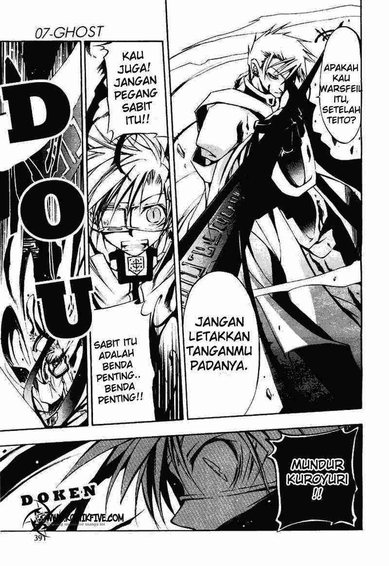07-Ghost Chapter 14 - halaman 5