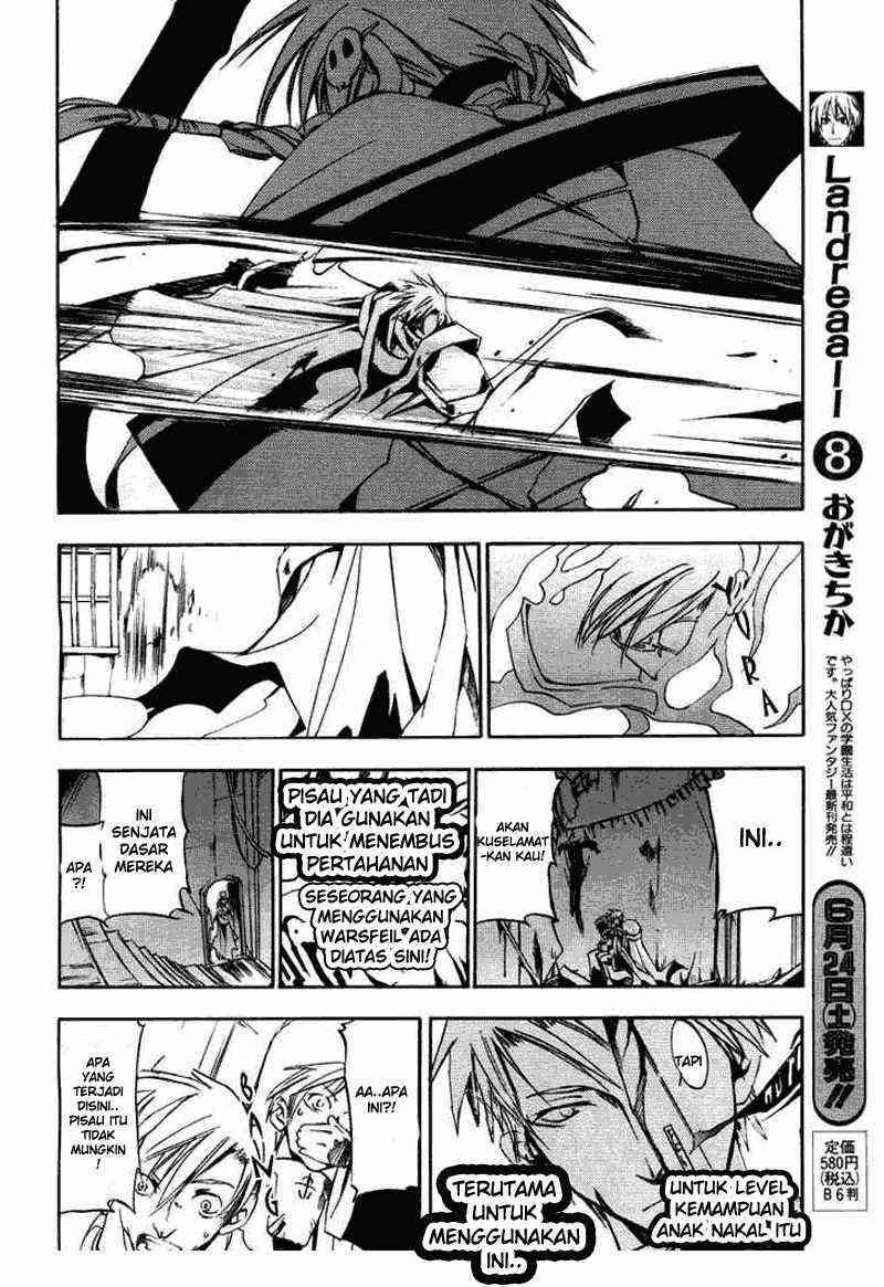 07-Ghost Chapter 14 - halaman 6