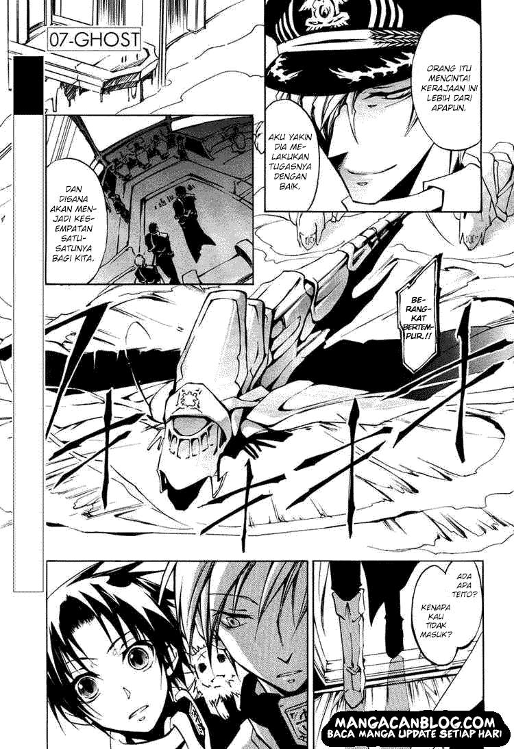 07-Ghost Chapter 16 - halaman 1