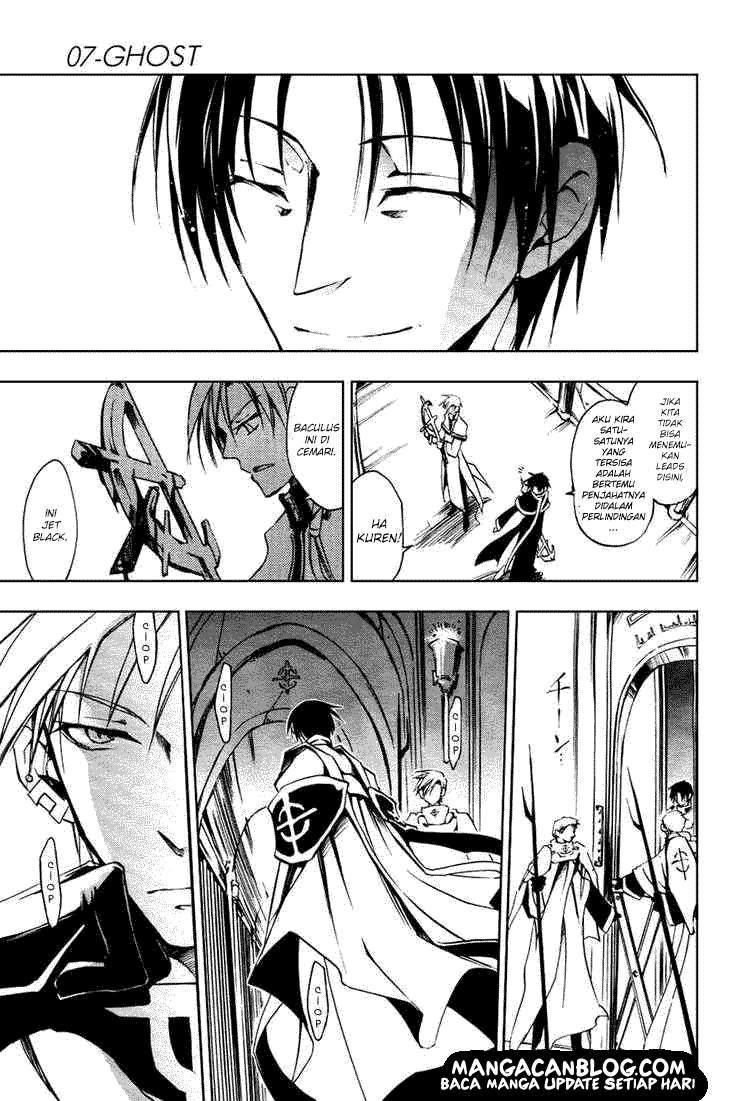 07-Ghost Chapter 16 - halaman 14
