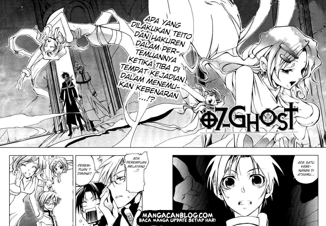 07-Ghost Chapter 16 - halaman 2