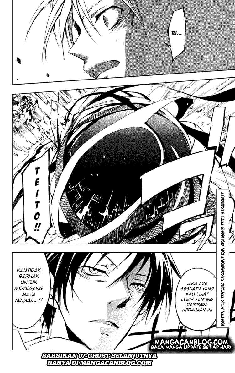 07-Ghost Chapter 16 - halaman 29