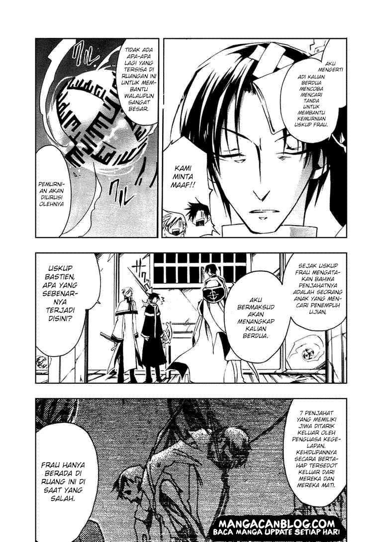 07-Ghost Chapter 16 - halaman 4