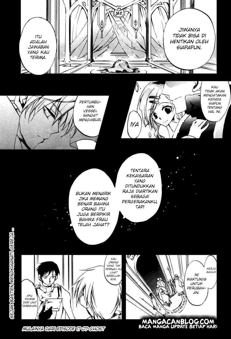 07-Ghost Chapter 17 - halaman 1