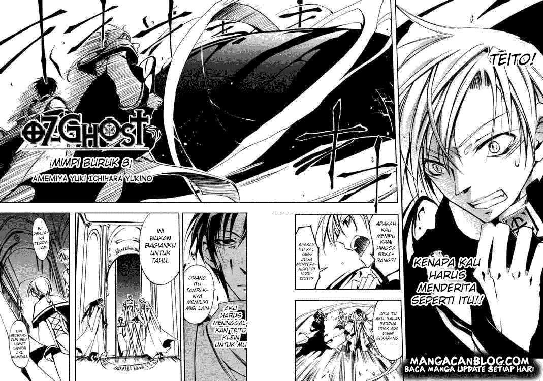 07-Ghost Chapter 17 - halaman 2