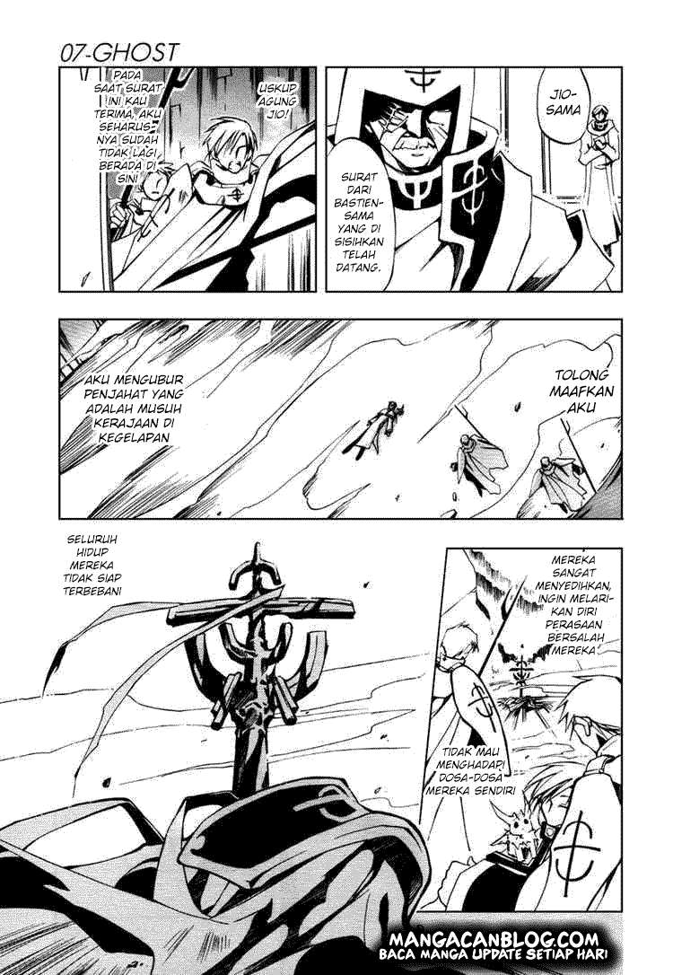 07-Ghost Chapter 17 - halaman 23