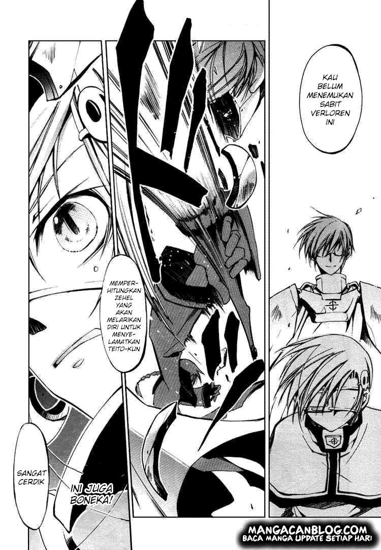07-Ghost Chapter 17 - halaman 26