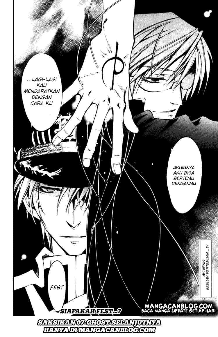 07-Ghost Chapter 17 - halaman 30