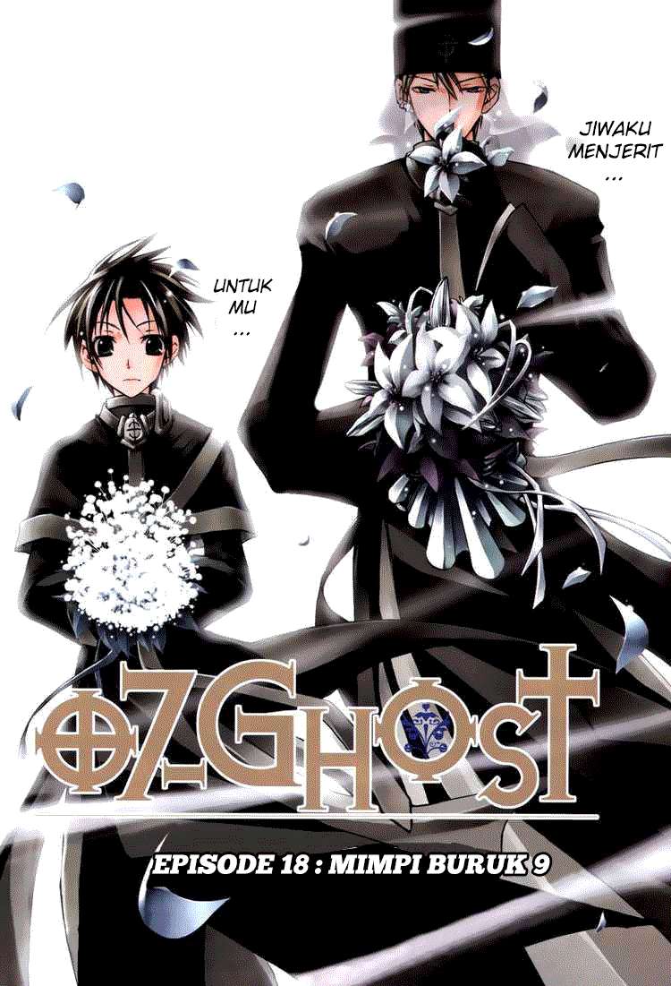 07-Ghost Chapter 18 - halaman 1