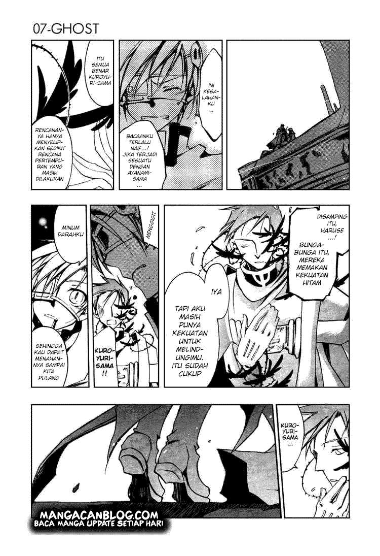 07-Ghost Chapter 18 - halaman 12