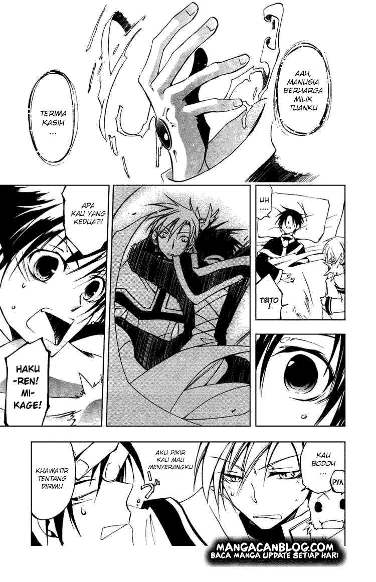 07-Ghost Chapter 18 - halaman 20