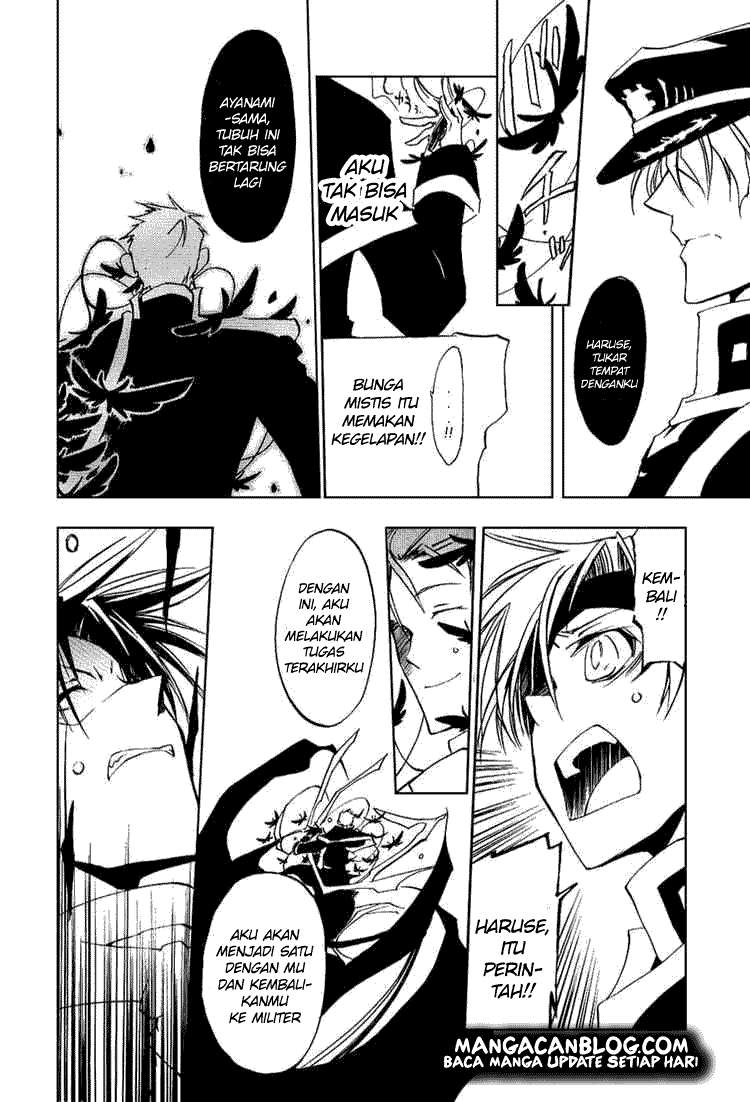 07-Ghost Chapter 19 - halaman 19